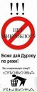 Фотография Олег Сергеевич