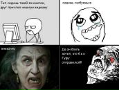 Aleksey Sanych фотография #14 (источник - https://vk.com/id384215)