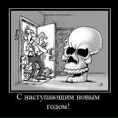 Виктор Билецкий фотография #16 (источник - https://vk.com/id24891151)