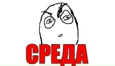 Діма Кухоник фотография #18 (источник - https://vk.com/id124683393)