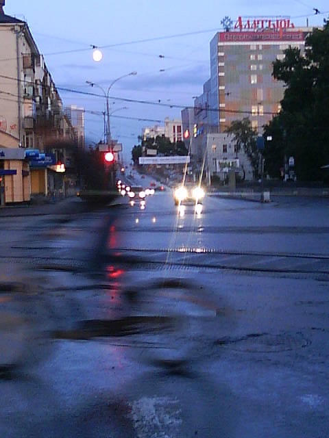 Елена Ефремова фотография #50