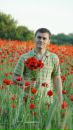 Ігор Кравець фотография #14 (источник - https://vk.com/id50509423)