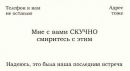 Віталій Андрійчук фотография #39 (источник - https://vk.com/id161394008)