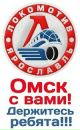 Фотография Зейнишева Рустама