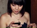 Фотография Секретаревой Катеринушки