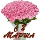 Марія Дида фотография #2 (источник - https://vk.com/id69622523)