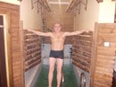 Сірьожа Сава фотография #7 (источник - https://vk.com/id147902575)
