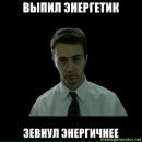 Сергій Файчук фотография #13 (источник - https://vk.com/id153259876)