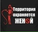 Фотография Загретдинова Евгения
