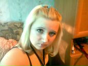 Фотография Владимирович Семён