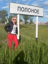Фотография Бондаренко Яны