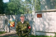 Фотография Назаренко Дмитрия