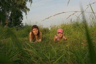 Фотография Вишдаймонд Екатерины