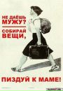 Фотография Теричева Максима