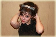 Фотография Земсковой Надежды