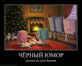 Діма Рубан фотография #41 (источник - https://vk.com/id3274834)