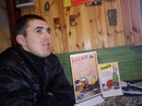 Олег Сітовський фотография #8 (источник - https://vk.com/id140996384)