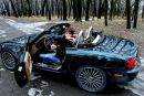 Славік Бондар фотография #32 (источник - https://vk.com/id134260529)