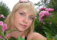 Фотография Двинских Екатерины