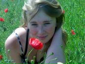 Маринка Коломієць фотография #38 (источник - https://vk.com/id137410225)