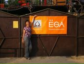 Фотография Вайднер Олег