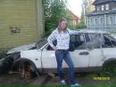 Фотография Ведяхиной Катюшки