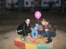 Фотография Алексеевой Алины