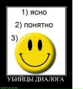 Фотография Владимировича Алексея