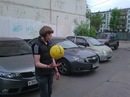 Фотография  