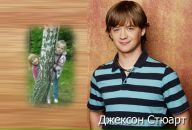 Ліза Болобан фотография #49 (источник - https://vk.com/id100447653)
