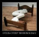 Фотография Артур Вязов