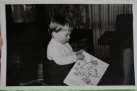 Фотография  