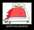 Фотография Баландиной Татьяны