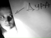 Фотография Кузин Илья