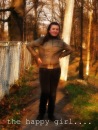 Віка Яцків фотография #15 (источник - https://vk.com/id134945670)