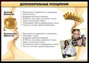 Любовь Κарасева фотография #4 (источник - https://vk.com/id164436515)