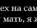 Олеся Поліщук фотография #9 (источник - https://vk.com/id148520998)