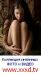  фотография #1