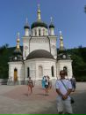 Коля Четін фотография #29 (источник - https://vk.com/id153076528)