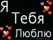 Анічка Альохіна фотография #34 (источник - https://vk.com/id59126344)