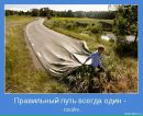 Сергій Курилюк фотография #29 (источник - https://vk.com/id134005329)