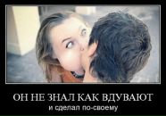 Фотография Михайлова Ивана