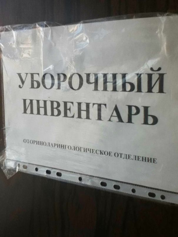 Дмитрий Степанец фотография #4