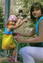 Фотография Афанасьевой Татьяны