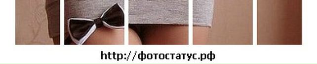 Роман Дяків фотография #45 (источник - https://vk.com/id132108258)