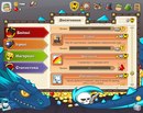 Вормікс Рулить фотография #39 (источник - https://vk.com/id170611072)