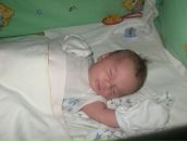 Фотография Корсуковой Елены