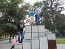 Іван Гурба фотография #21 (источник - https://vk.com/id33034538)