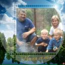 Сергій Стельмах фотография #5 (источник - https://vk.com/id140575263)