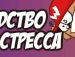 Міша Адамчук фотография #38 (источник - https://vk.com/id138737934)